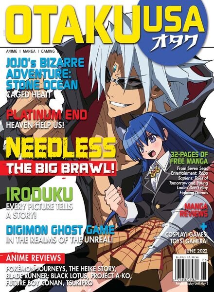 Otaku – June 2022 Cover