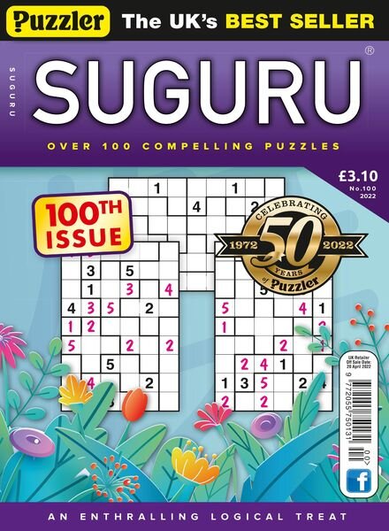Puzzler Suguru – March 2022 Cover