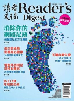 Reader’s Digest Chinese Edition – 2022-03-01