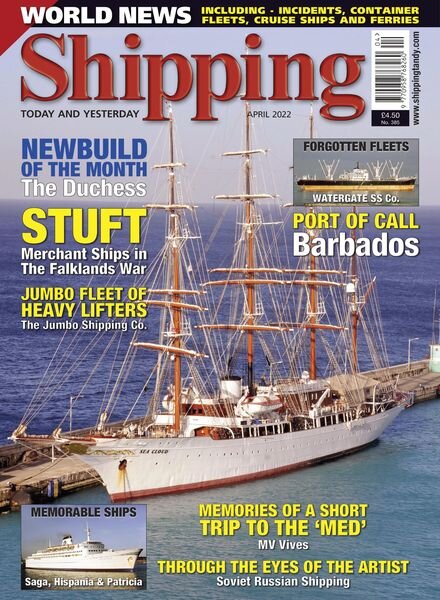 Shipping Today & Yesterday – March 2022 Cover
