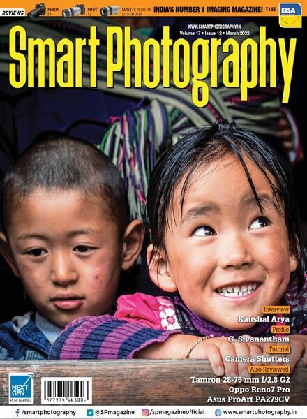 Smart Photography – March 2022 Cover