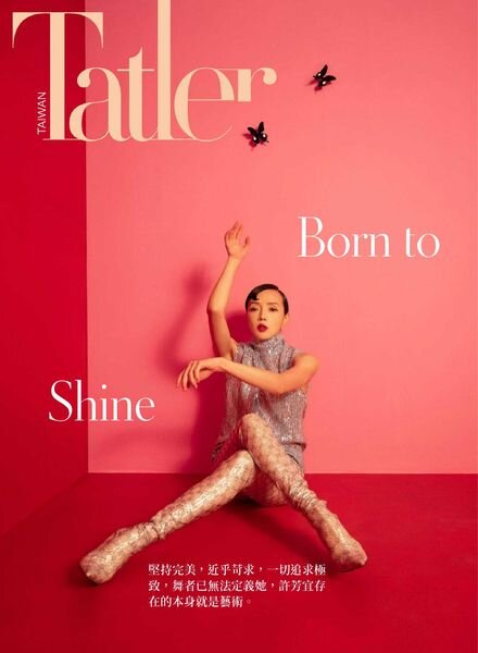 Taiwan Tatler – 2022-03-01 Cover