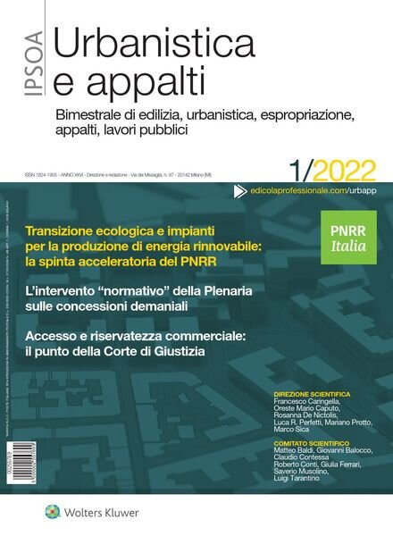 Uomini e Donne Magazine – marzo 2022 Cover
