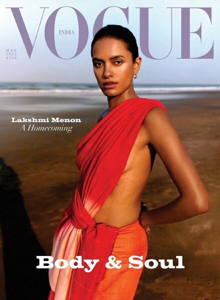 Vogue India – March 2022 Cover