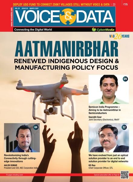 Voice & Data – March 2022 Cover