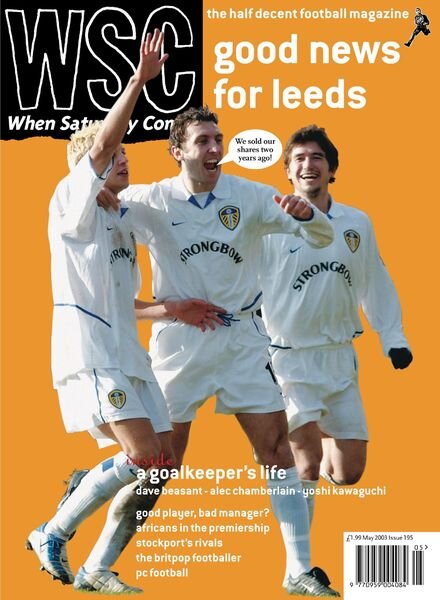 When Saturday Comes – May 2003 Cover