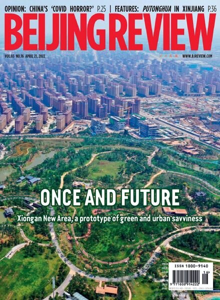 Beijing Review – April 21 2022 Cover