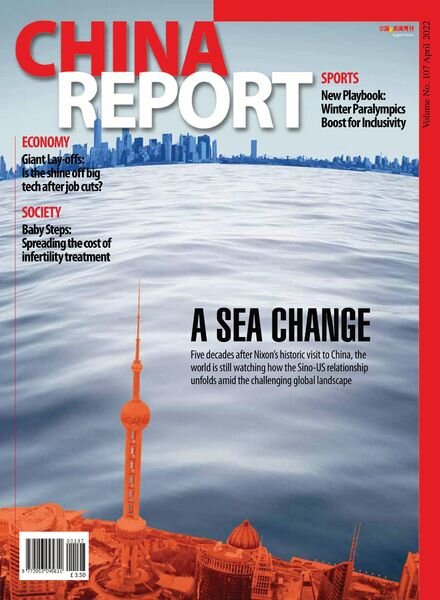 China Report – April 2022 Cover