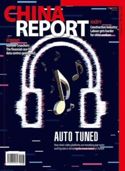 China Report – Issue 108 – May 2022