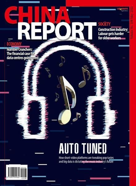 China Report – Issue 108 – May 2022 Cover