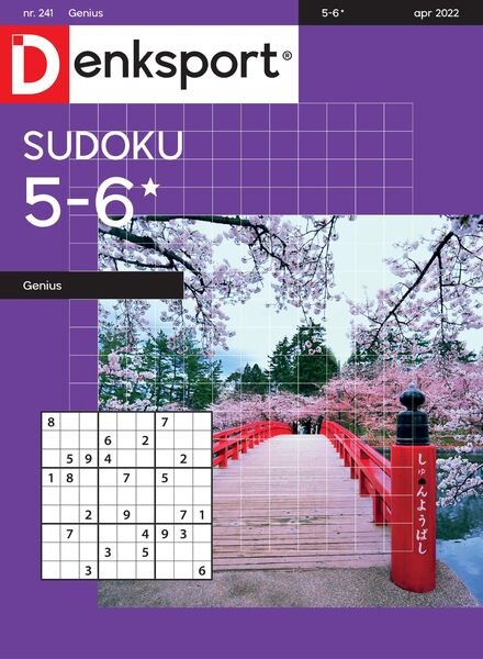 Denksport Sudoku 5-6 genius – 14 april 2022 Cover