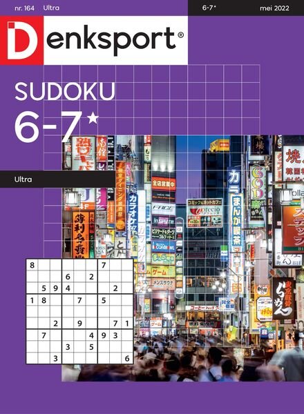 Denksport Sudoku 6-7 ultra – 21 april 2022 Cover