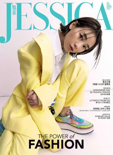 Jessica – 2022-04-01 Cover