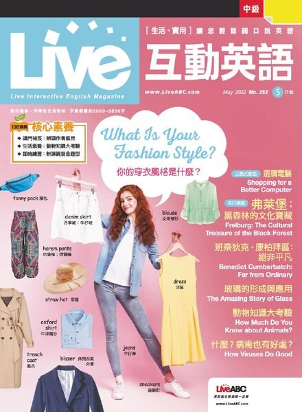 Live – 2022-04-01 Cover
