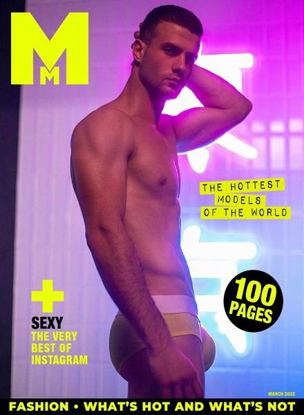 MM in English – March 2022 Cover