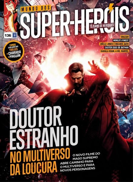 Mundo dos Super-Herois – abril 2022 Cover