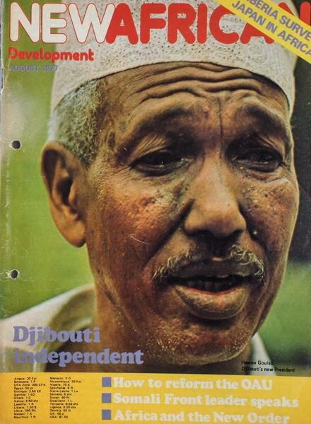 New African – August 1977 Cover