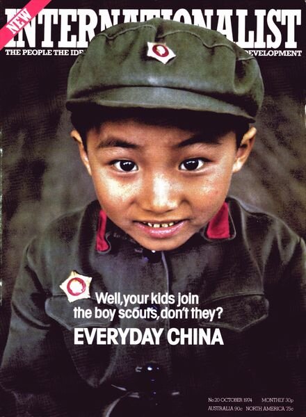 New Internationalist – October 1974 Cover