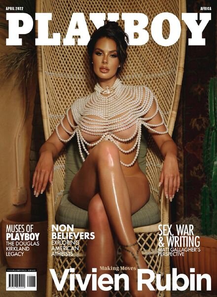 Playboy Africa – April 2022 Cover