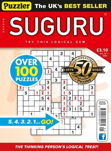 Puzzler Suguru – April 2022 Cover