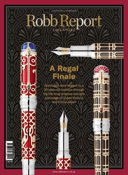 Robb Report Singapore – April 2022 Cover