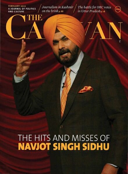 The Caravan – February 2022 Cover