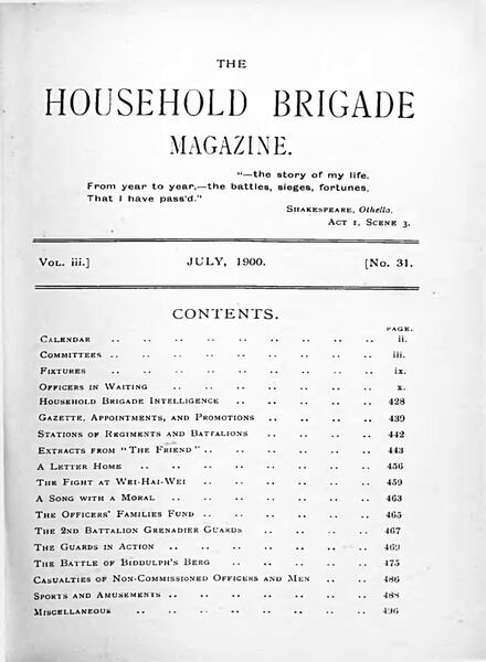 The Guards Magazine – July 1900 Cover