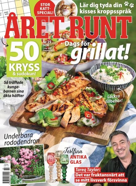 aret Runt – 03 maj 2022 Cover