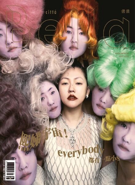 Bella Magazine – 2022-05-01 Cover