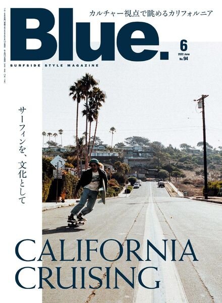 Blue – 2022-05-01 Cover