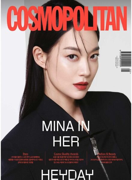 Cosmopolitan Korea – 2022-05-01 Cover