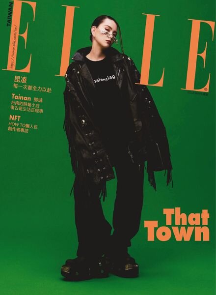 Elle Taiwan – 2022-05-01 Cover