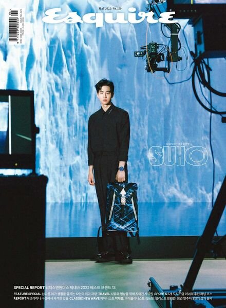 Esquire Korea – 2022-05-01 Cover