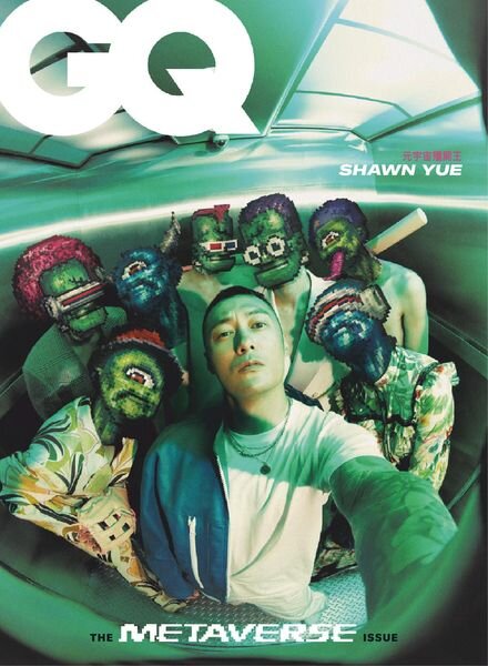 GQ Chinese – 2022-05-01 Cover