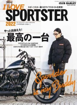 I Love Sportster – 2022-02-01