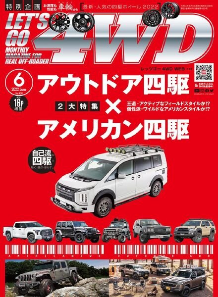 Lets Go 4WD – 2022-05-01 Cover