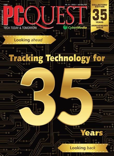 PCQuest – April 2022 Cover