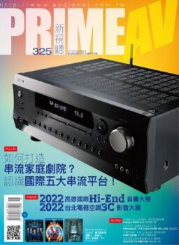 Prime AV – 2022-04-01