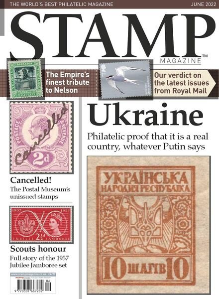 Stamp Magazine – June 2022 Cover
