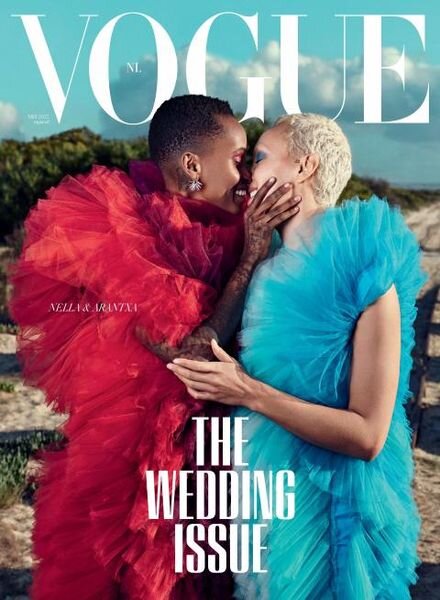 Vogue Nederland – april 2022 Cover