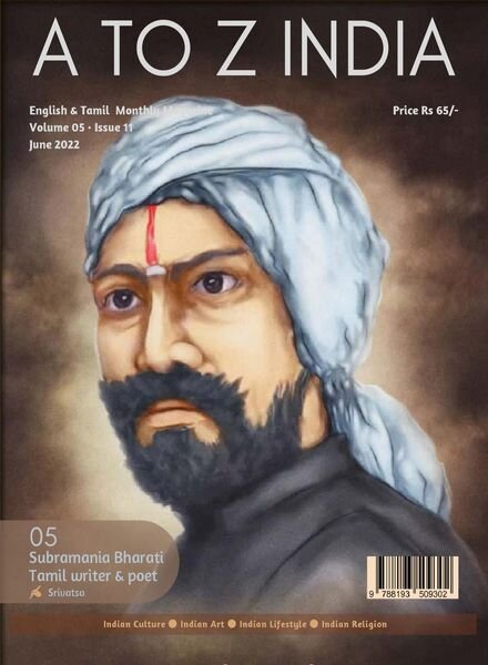 A to Z India – June 2022 Cover