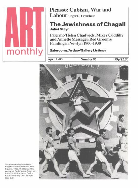 Art Monthly – April 1985 Cover