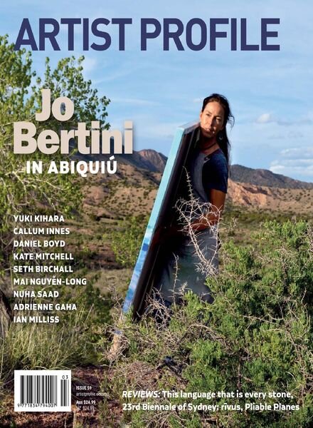 Artist Profile – May 2022 Cover