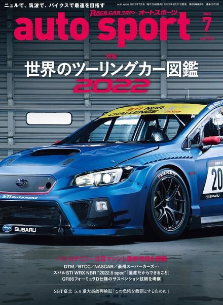auto sport – 2022-05-27 Cover