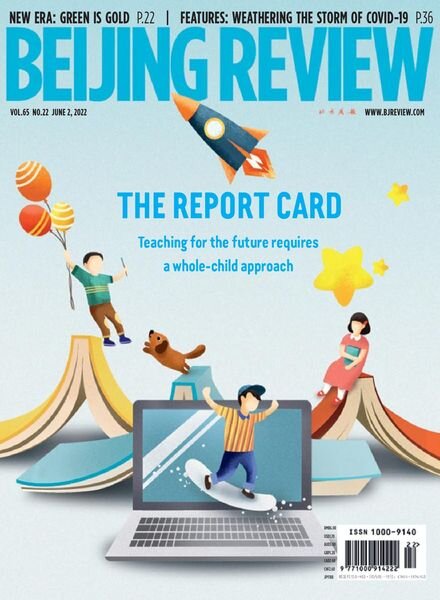 Beijing Review – June 02 2022 Cover