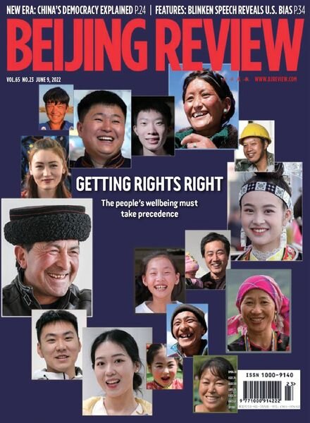 Beijing Review – June 09 2022 Cover