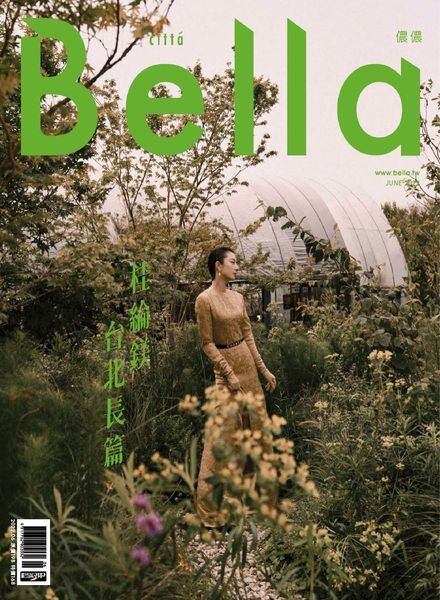 Bella Magazine – 2022-06-01 Cover