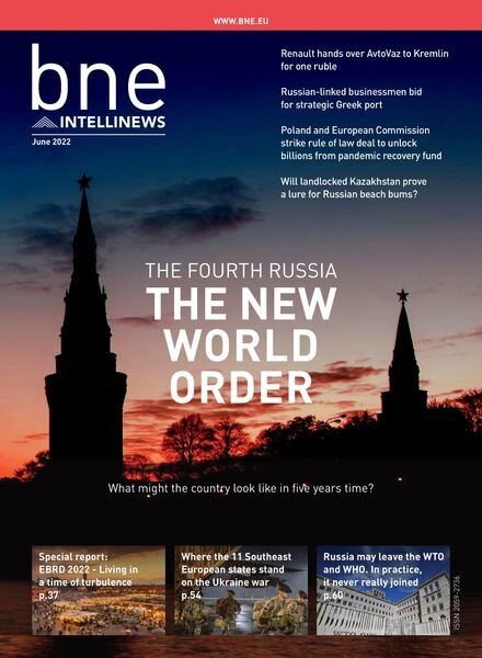 bne IntelliNews – June 2022 Cover