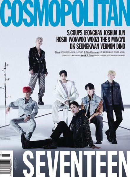 Cosmopolitan Korea – 2022-05-24 Cover