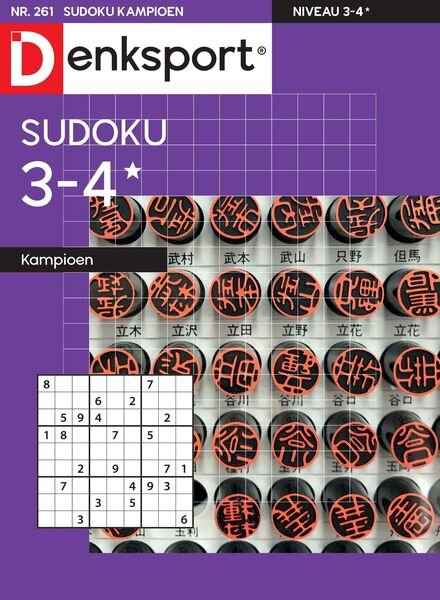 Denksport Sudoku 3-4 kampioen – 19 mei 2022 Cover